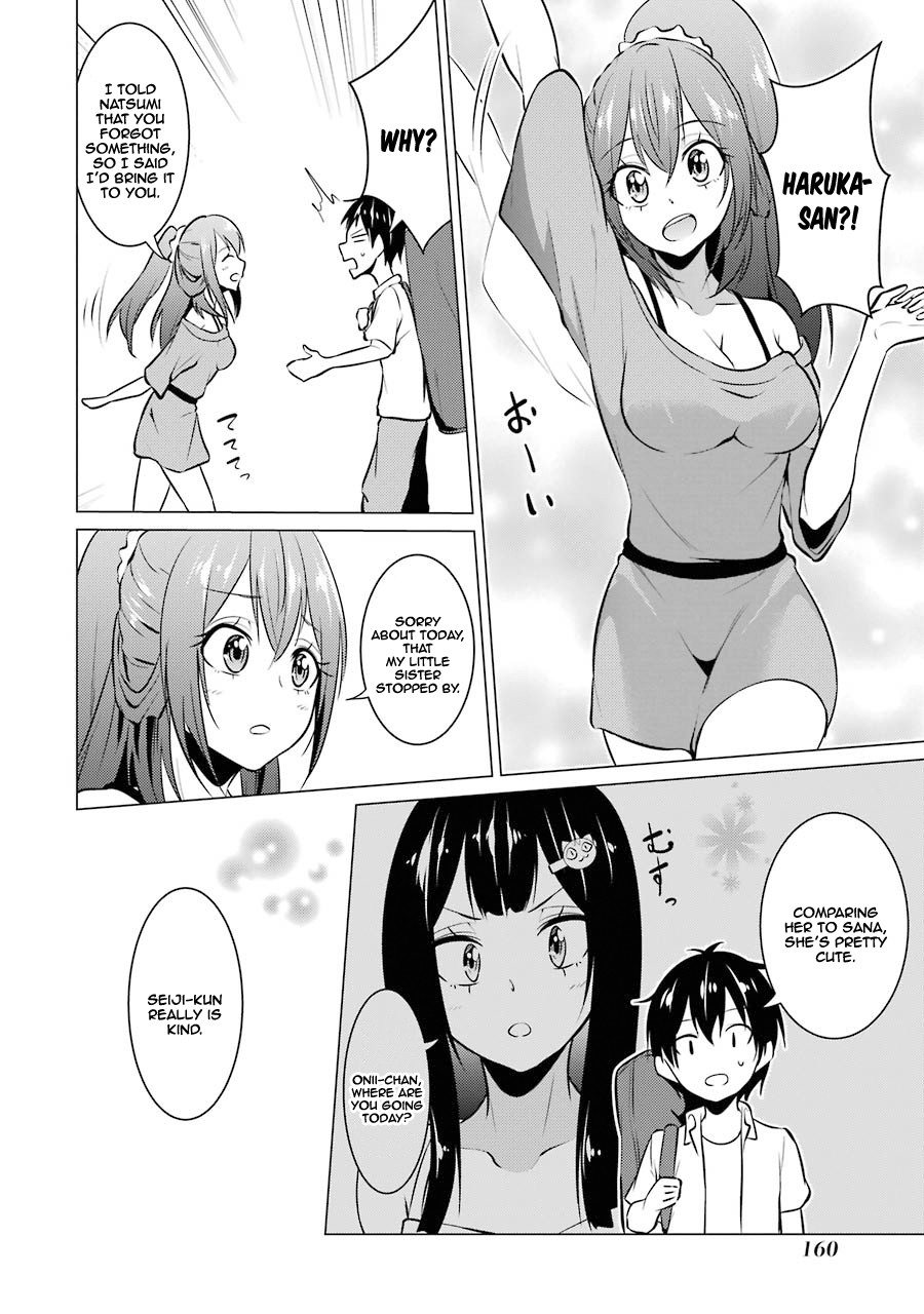 The Results From When I Time Leaped to My Second Year of High School and Confessed to the Teacher I Liked at the Time Chapter 21 page 15 - Chapter 21