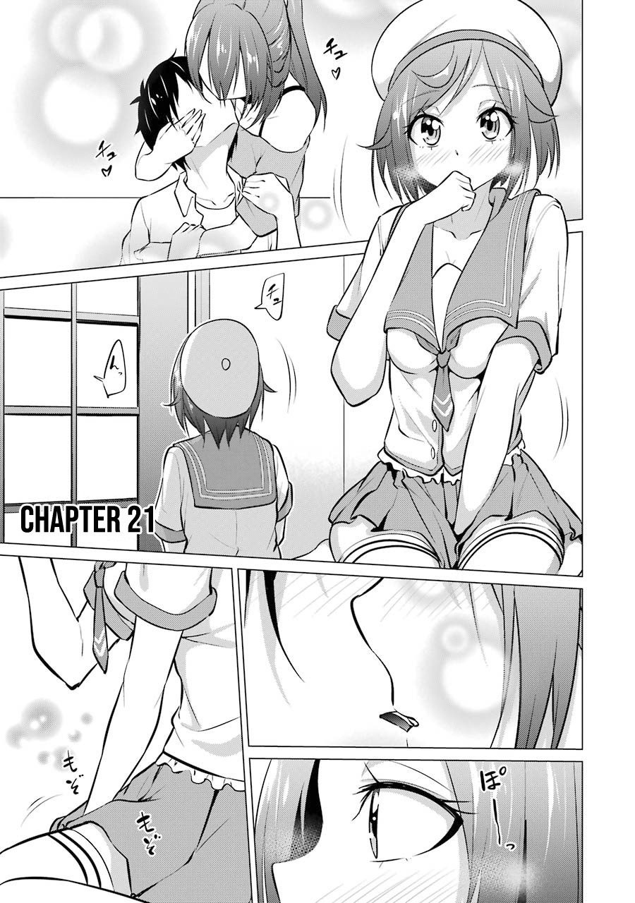 The Results From When I Time Leaped to My Second Year of High School and Confessed to the Teacher I Liked at the Time Chapter 21 page 2 - Chapter 21