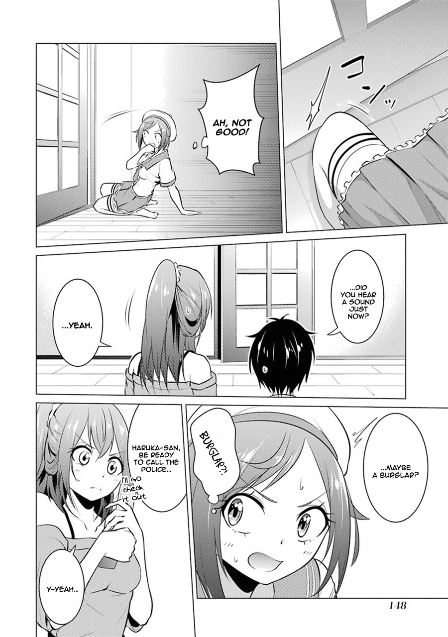 The Results From When I Time Leaped to My Second Year of High School and Confessed to the Teacher I Liked at the Time Chapter 21 page 3 - Chapter 21
