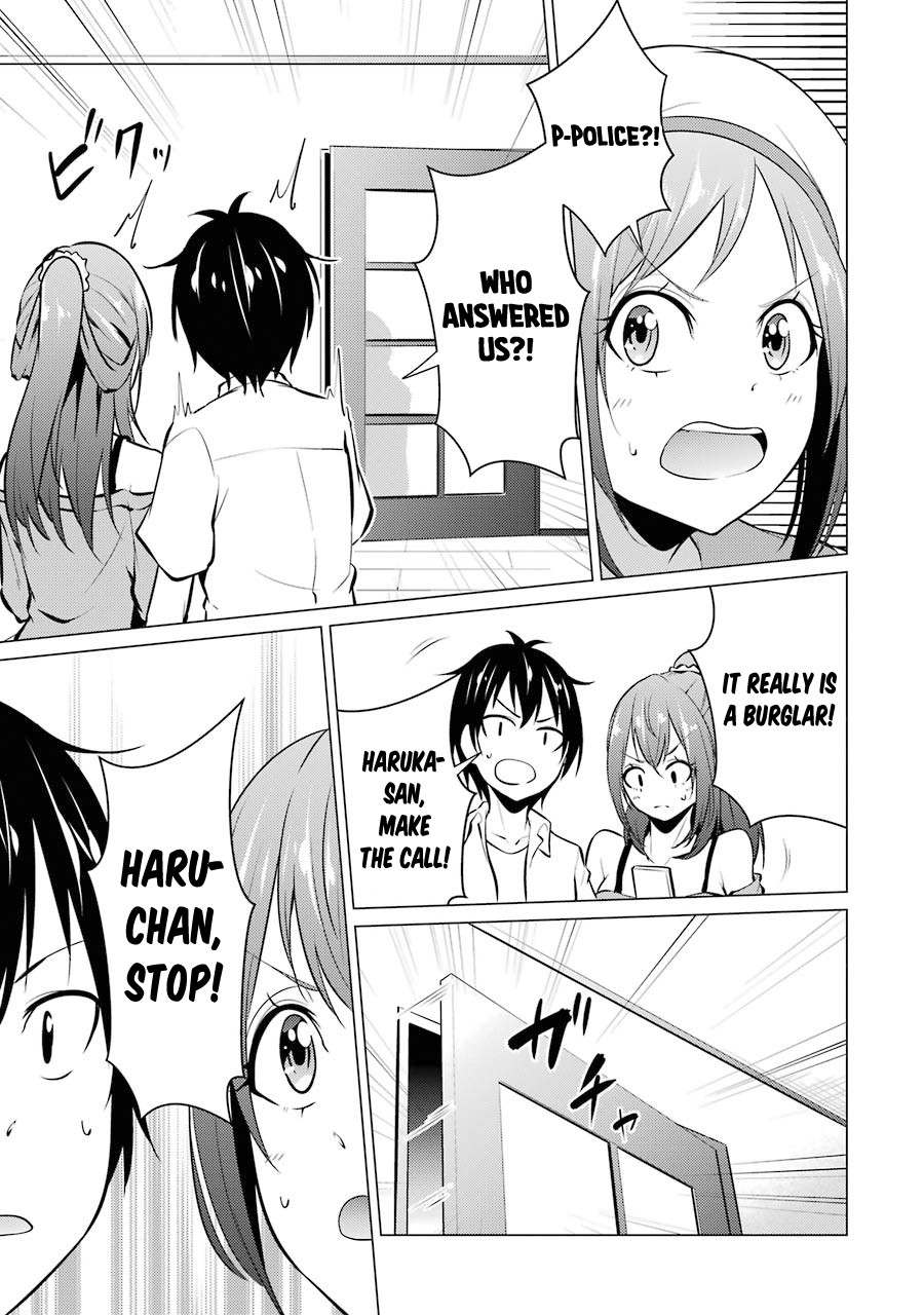 The Results From When I Time Leaped to My Second Year of High School and Confessed to the Teacher I Liked at the Time Chapter 21 page 4 - Chapter 21