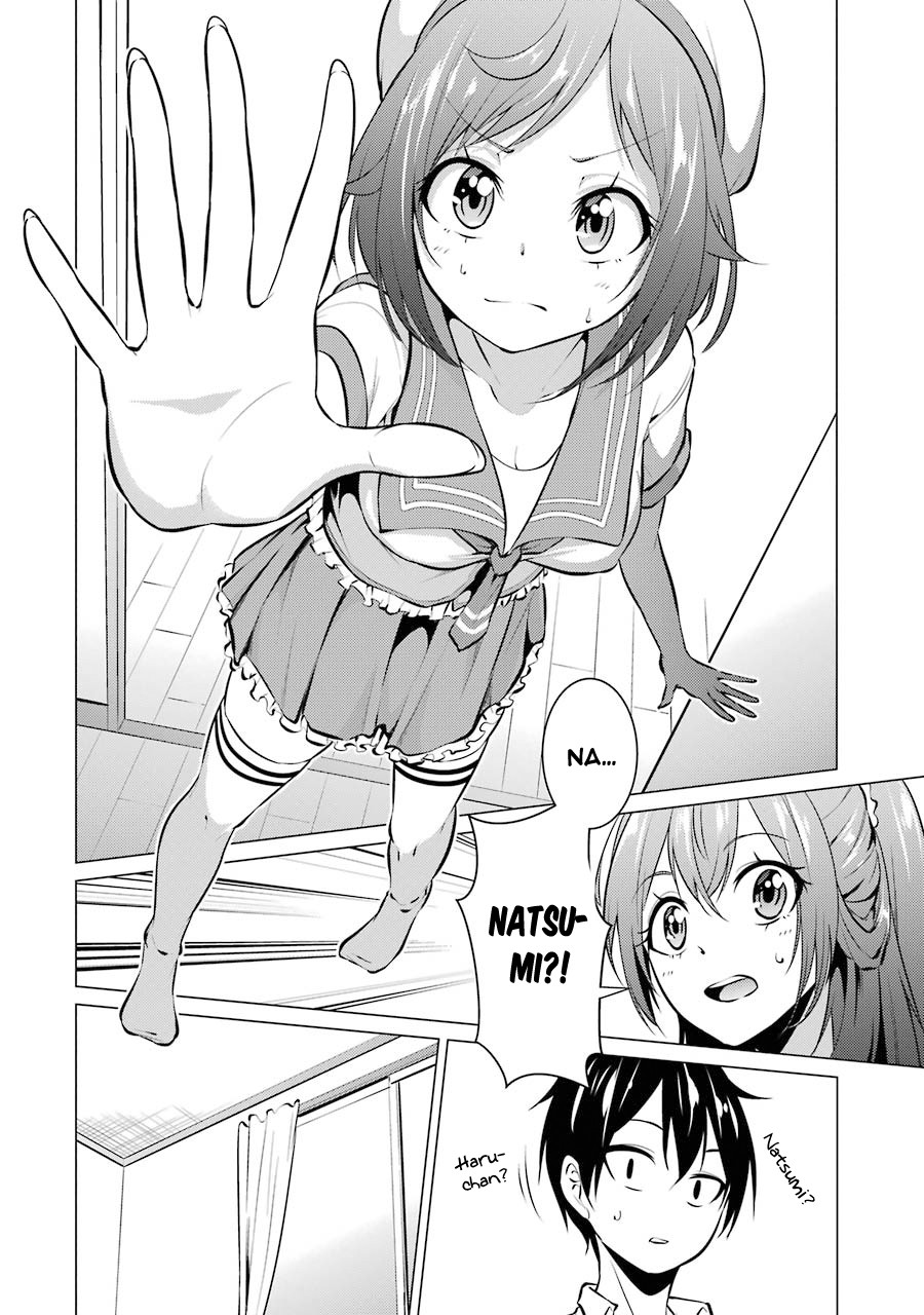 The Results From When I Time Leaped to My Second Year of High School and Confessed to the Teacher I Liked at the Time Chapter 21 page 5 - Chapter 21