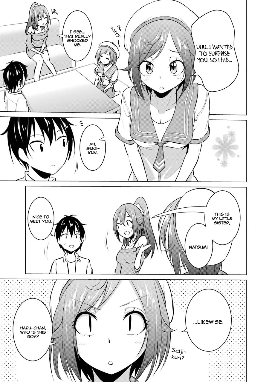 The Results From When I Time Leaped to My Second Year of High School and Confessed to the Teacher I Liked at the Time Chapter 21 page 6 - Chapter 21
