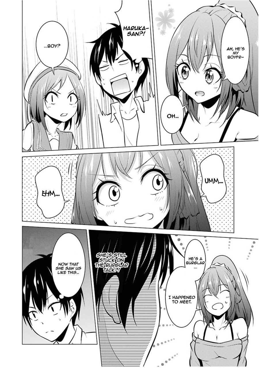 The Results From When I Time Leaped to My Second Year of High School and Confessed to the Teacher I Liked at the Time Chapter 21 page 7 - Chapter 21
