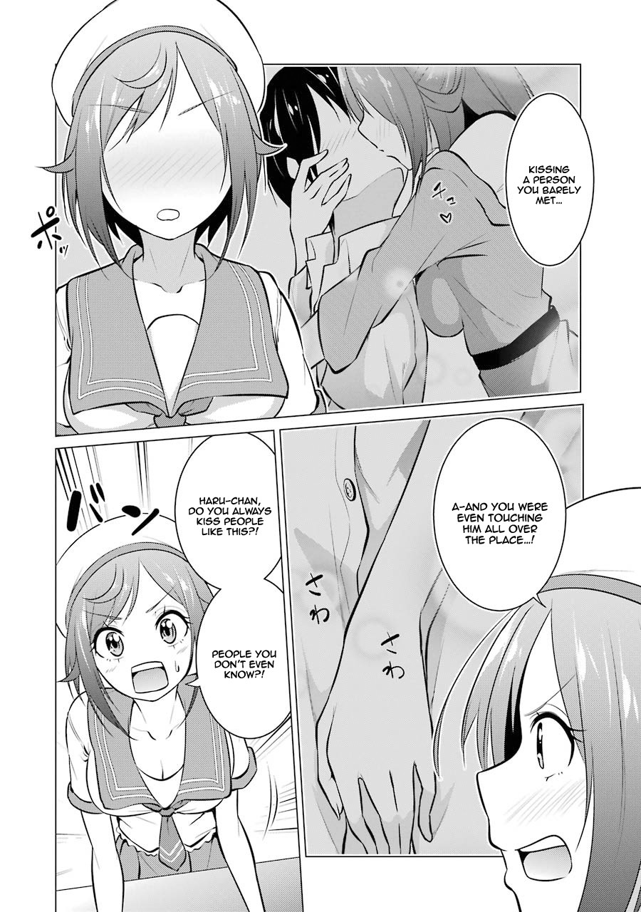 The Results From When I Time Leaped to My Second Year of High School and Confessed to the Teacher I Liked at the Time Chapter 21 page 9 - Chapter 21