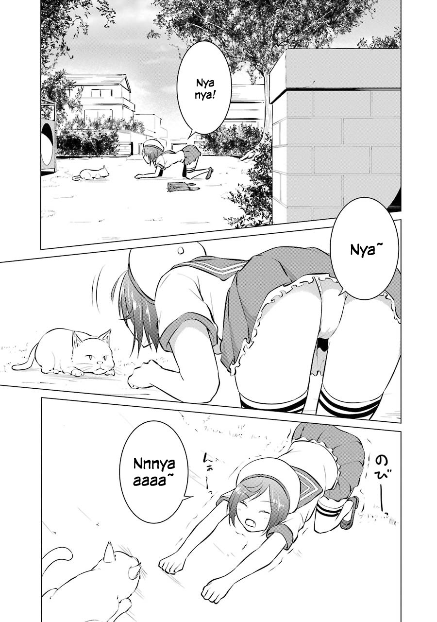 The Results From When I Time Leaped to My Second Year of High School and Confessed to the Teacher I Liked at the Time Chapter 22 page 10 - Chapter 22