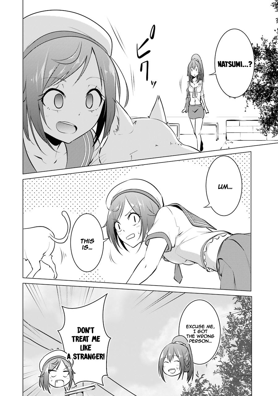 The Results From When I Time Leaped to My Second Year of High School and Confessed to the Teacher I Liked at the Time Chapter 22 page 11 - Chapter 22