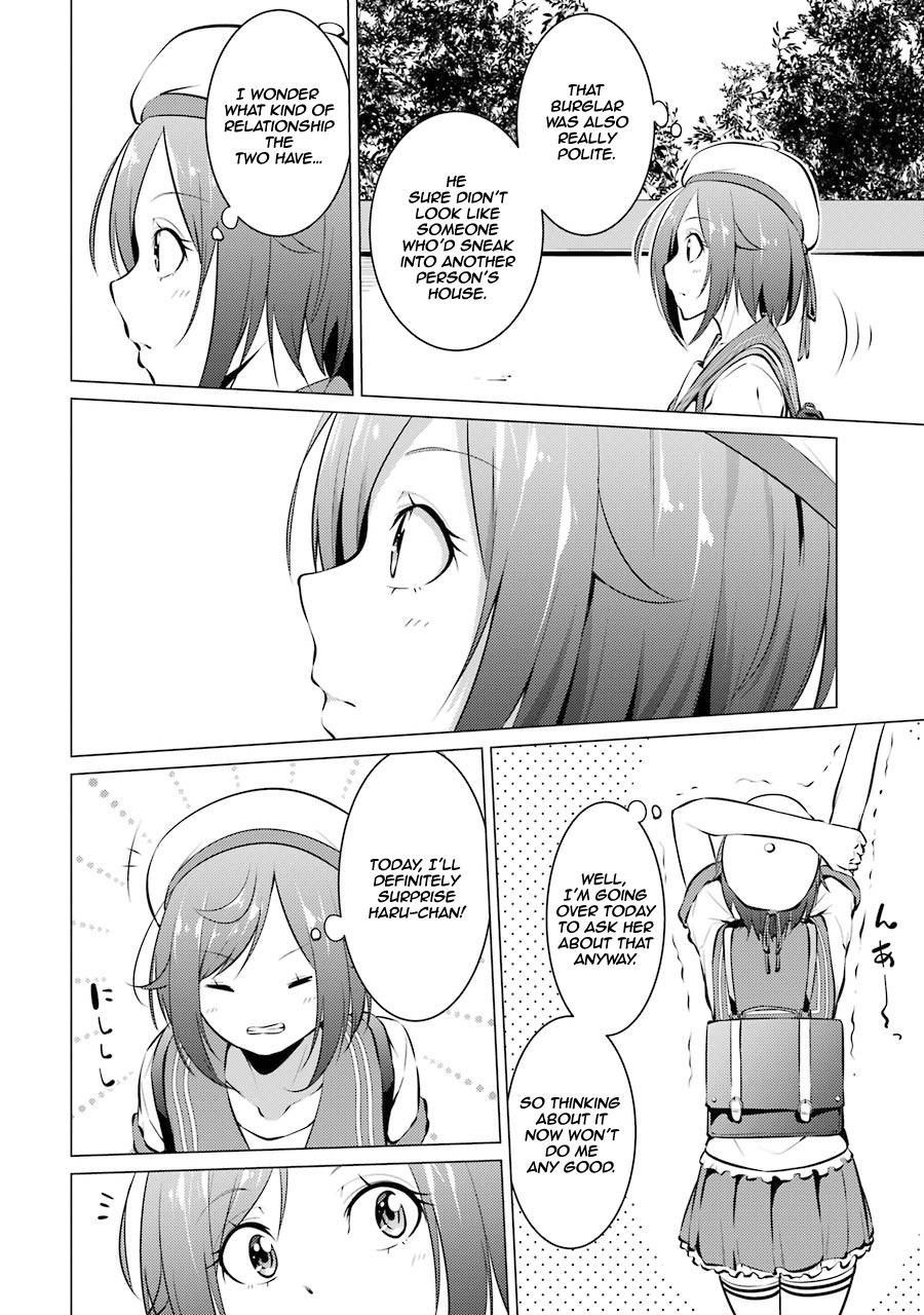 The Results From When I Time Leaped to My Second Year of High School and Confessed to the Teacher I Liked at the Time Chapter 22 page 3 - Chapter 22
