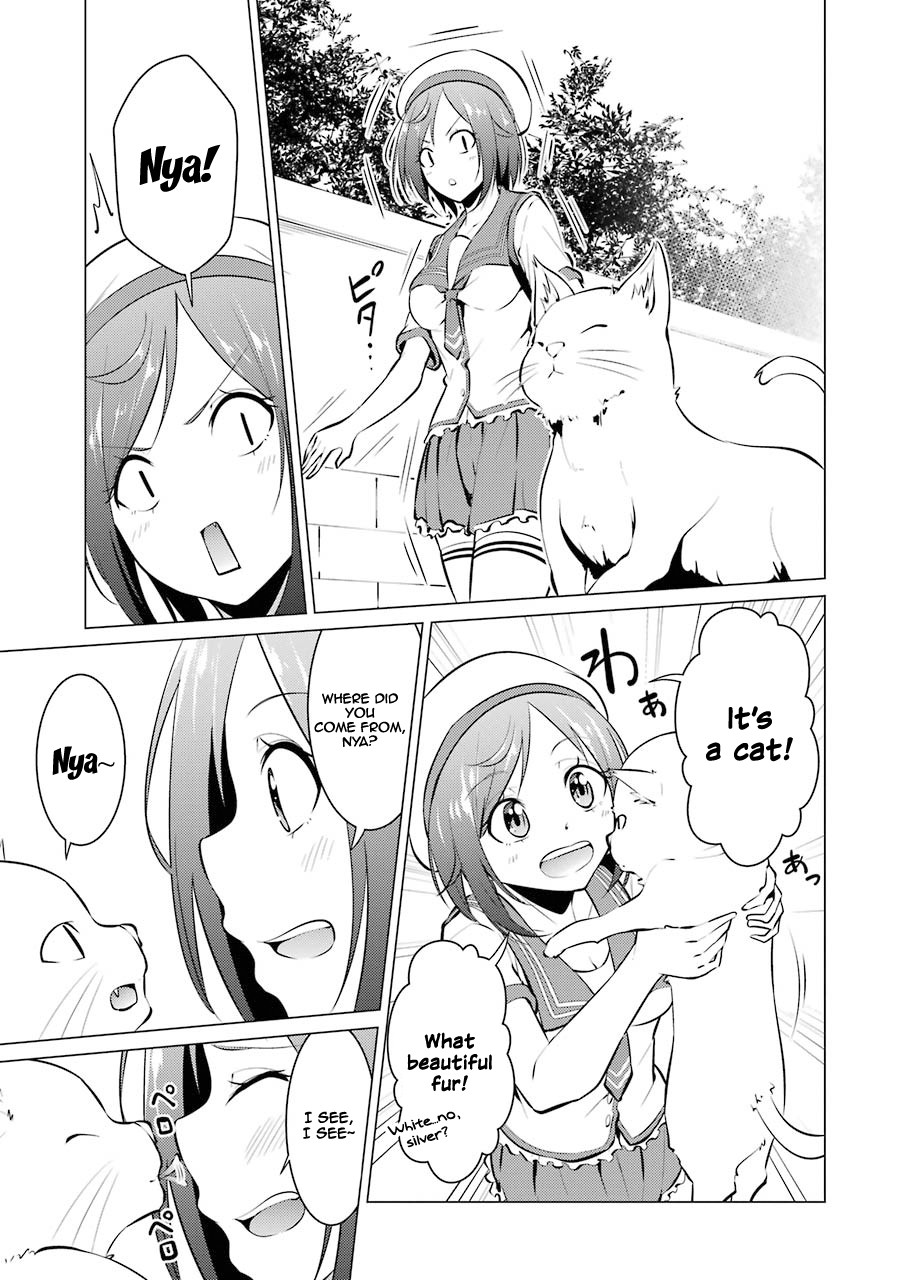 The Results From When I Time Leaped to My Second Year of High School and Confessed to the Teacher I Liked at the Time Chapter 22 page 4 - Chapter 22