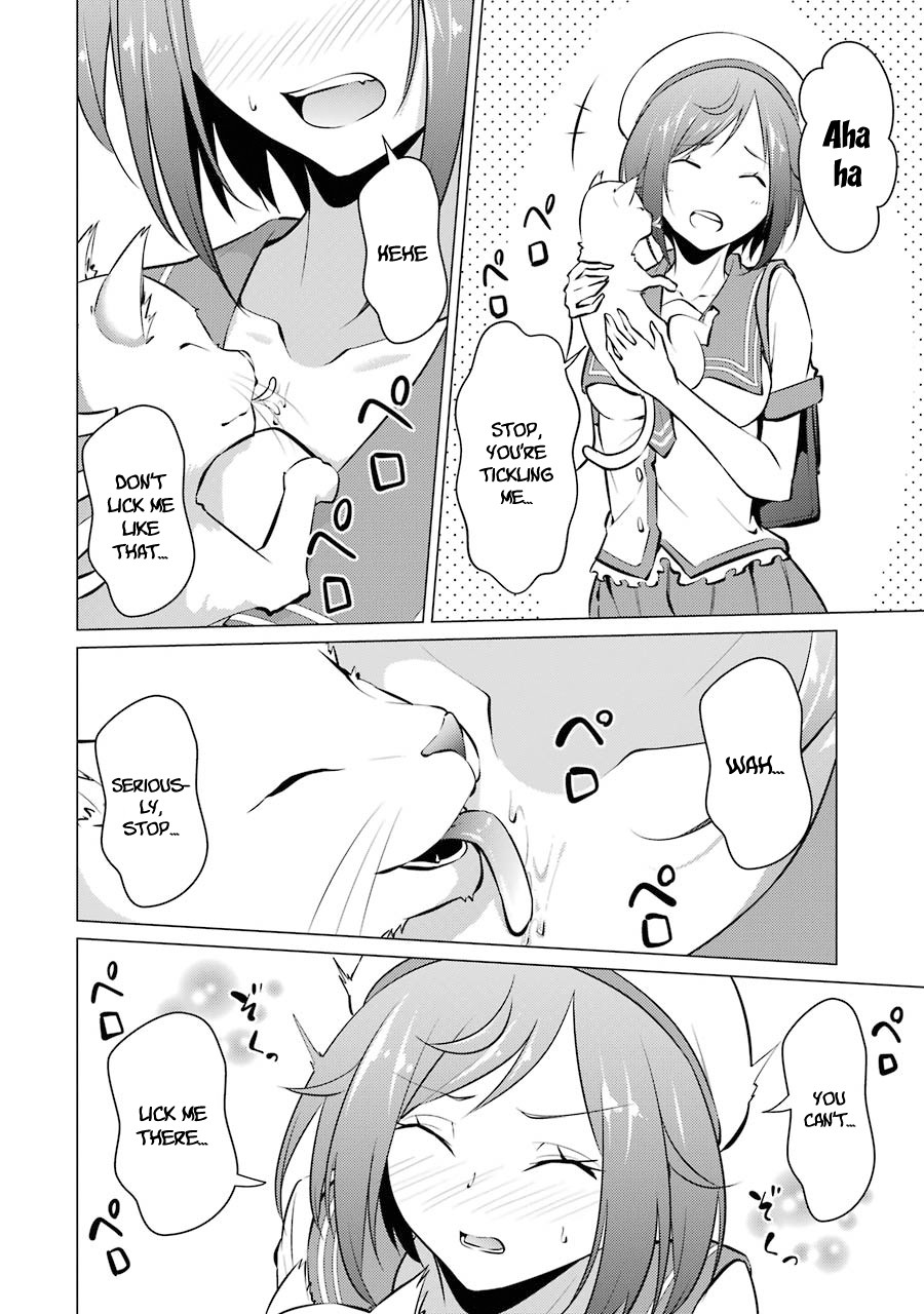 The Results From When I Time Leaped to My Second Year of High School and Confessed to the Teacher I Liked at the Time Chapter 22 page 5 - Chapter 22