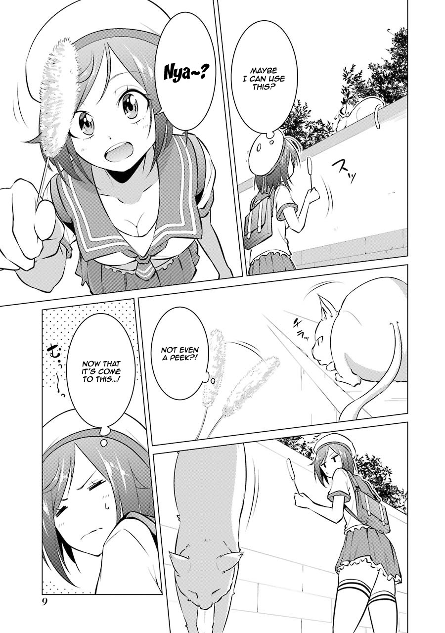 The Results From When I Time Leaped to My Second Year of High School and Confessed to the Teacher I Liked at the Time Chapter 22 page 8 - Chapter 22