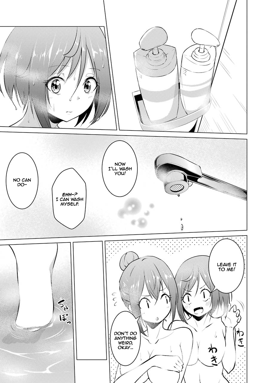 The Results From When I Time Leaped to My Second Year of High School and Confessed to the Teacher I Liked at the Time Chapter 23 page 10 - Chapter 23