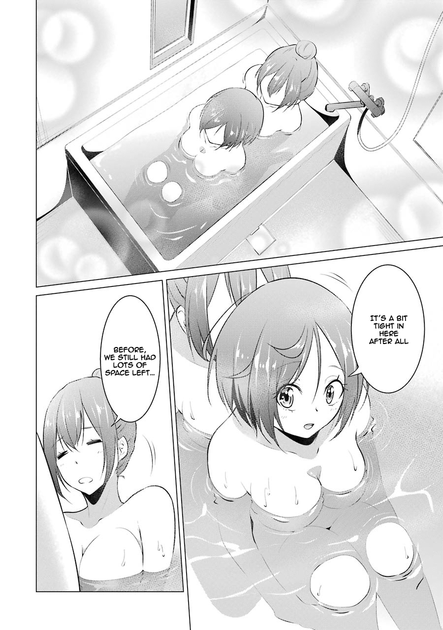 The Results From When I Time Leaped to My Second Year of High School and Confessed to the Teacher I Liked at the Time Chapter 23 page 11 - Chapter 23