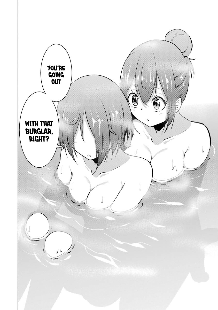 The Results From When I Time Leaped to My Second Year of High School and Confessed to the Teacher I Liked at the Time Chapter 23 page 13 - Chapter 23