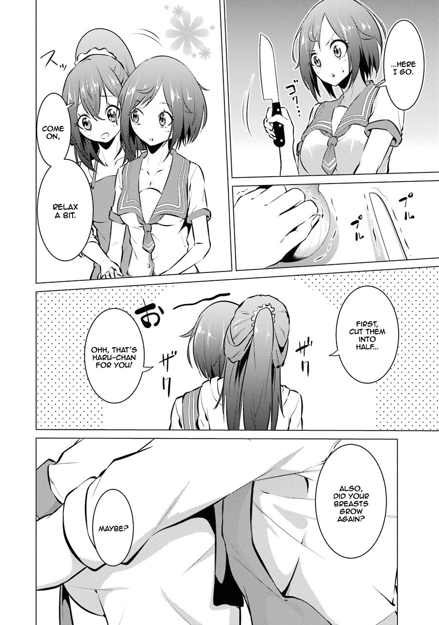The Results From When I Time Leaped to My Second Year of High School and Confessed to the Teacher I Liked at the Time Chapter 23 page 5 - Chapter 23