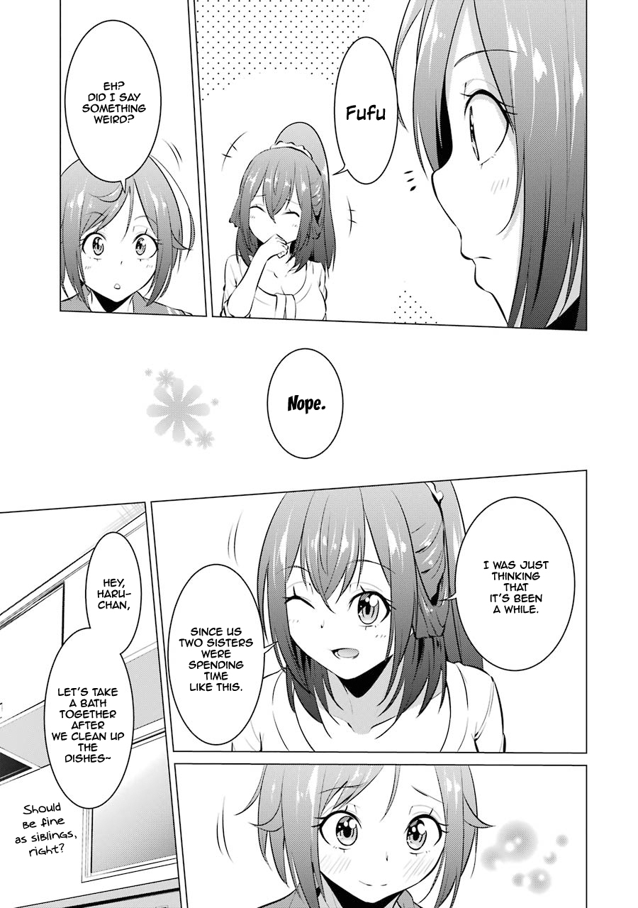 The Results From When I Time Leaped to My Second Year of High School and Confessed to the Teacher I Liked at the Time Chapter 23 page 8 - Chapter 23