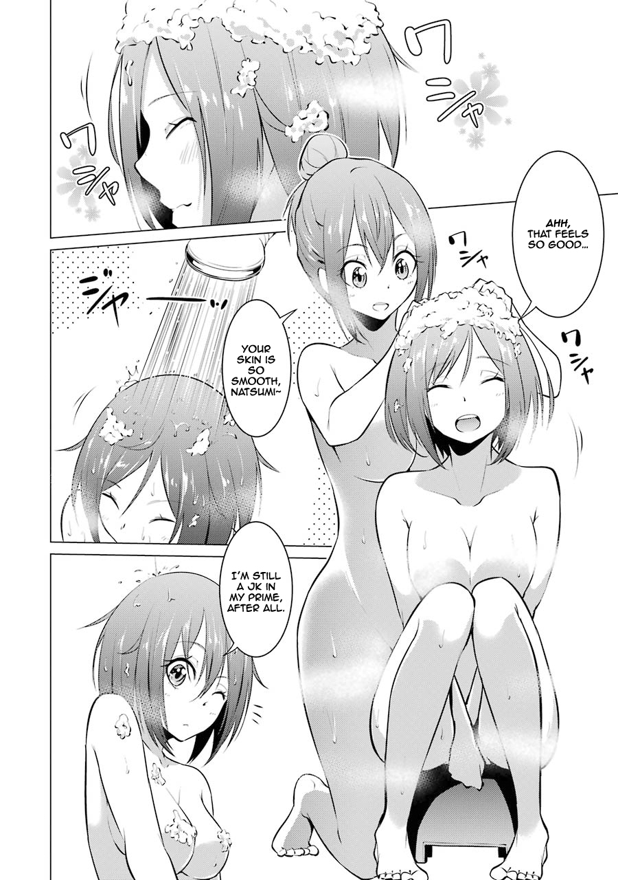 The Results From When I Time Leaped to My Second Year of High School and Confessed to the Teacher I Liked at the Time Chapter 23 page 9 - Chapter 23
