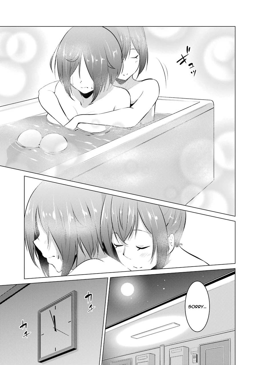 The Results From When I Time Leaped to My Second Year of High School and Confessed to the Teacher I Liked at the Time Chapter 24 page 11 - Chapter 24