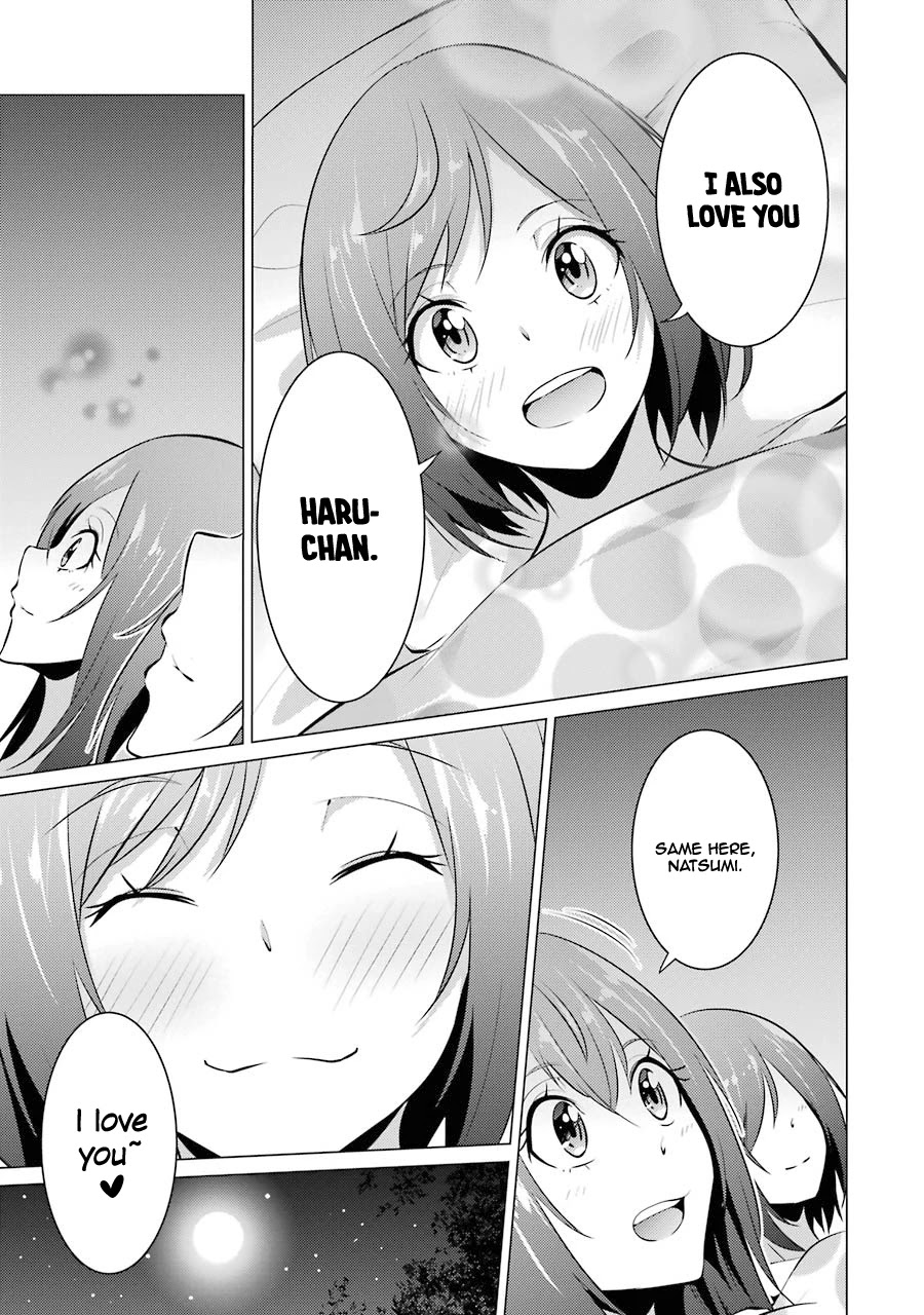 The Results From When I Time Leaped to My Second Year of High School and Confessed to the Teacher I Liked at the Time Chapter 24 page 13 - Chapter 24