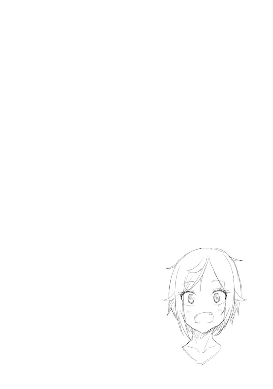 The Results From When I Time Leaped to My Second Year of High School and Confessed to the Teacher I Liked at the Time Chapter 24 page 14 - Chapter 24
