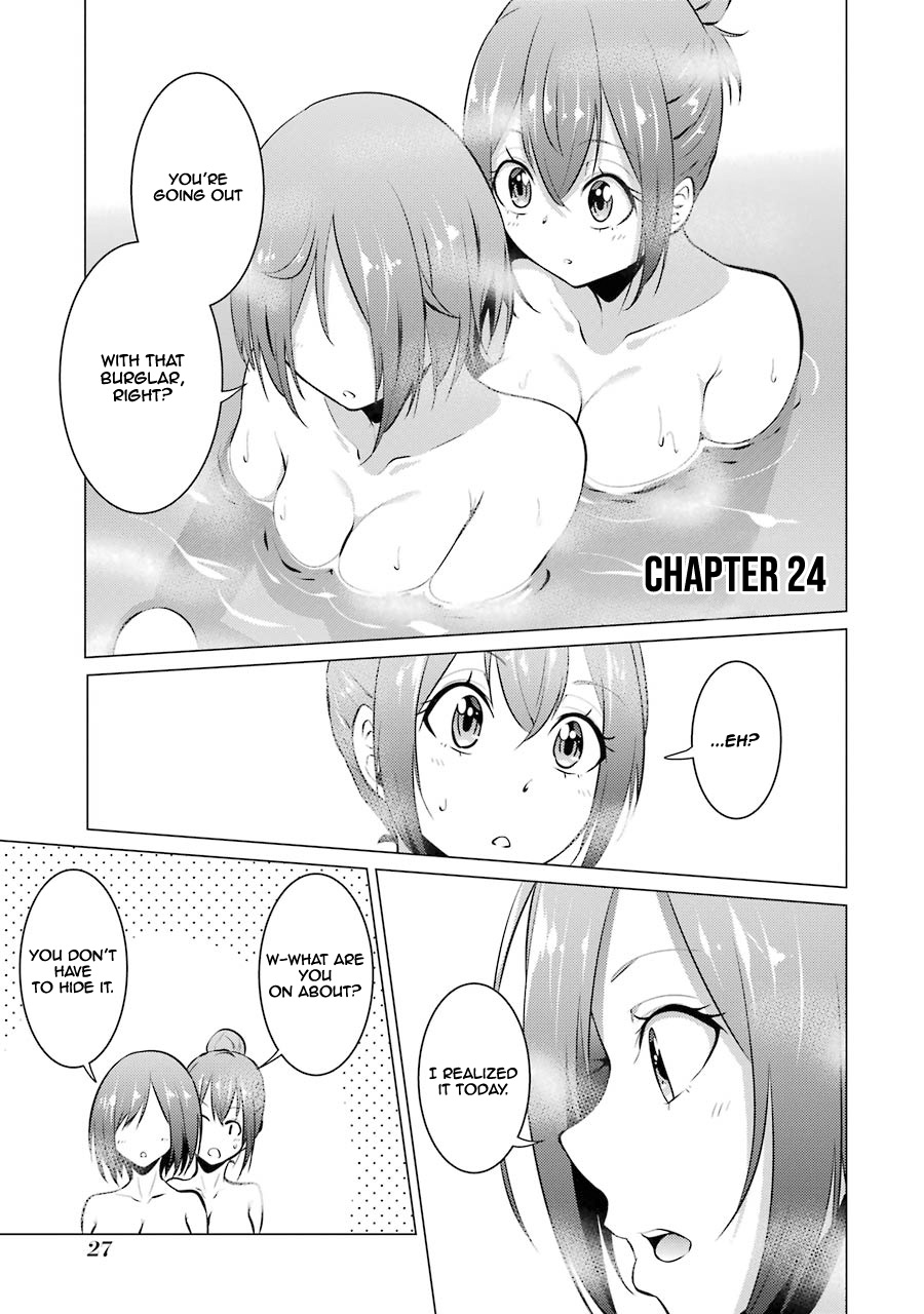 The Results From When I Time Leaped to My Second Year of High School and Confessed to the Teacher I Liked at the Time Chapter 24 page 3 - Chapter 24