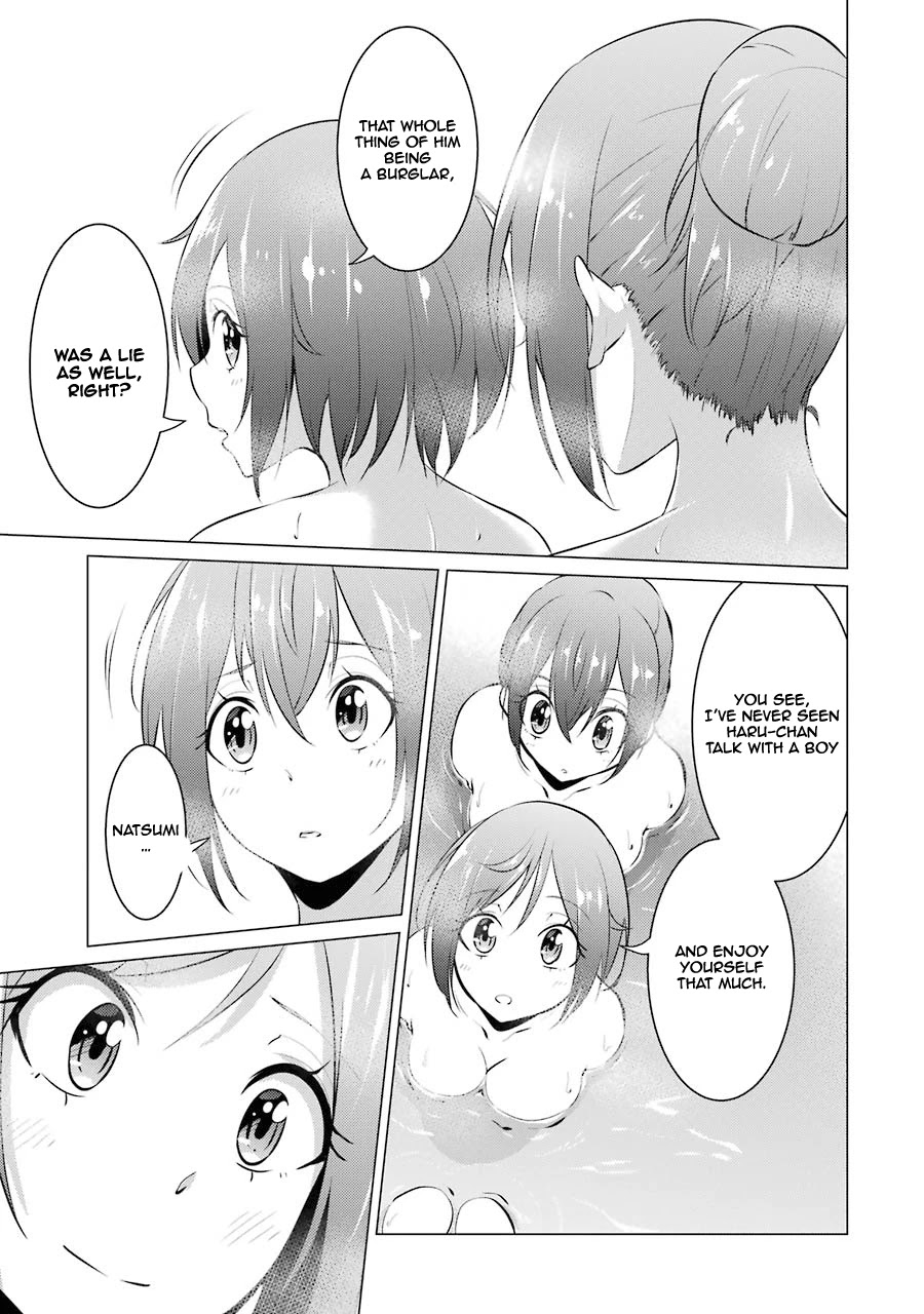 The Results From When I Time Leaped to My Second Year of High School and Confessed to the Teacher I Liked at the Time Chapter 24 page 5 - Chapter 24
