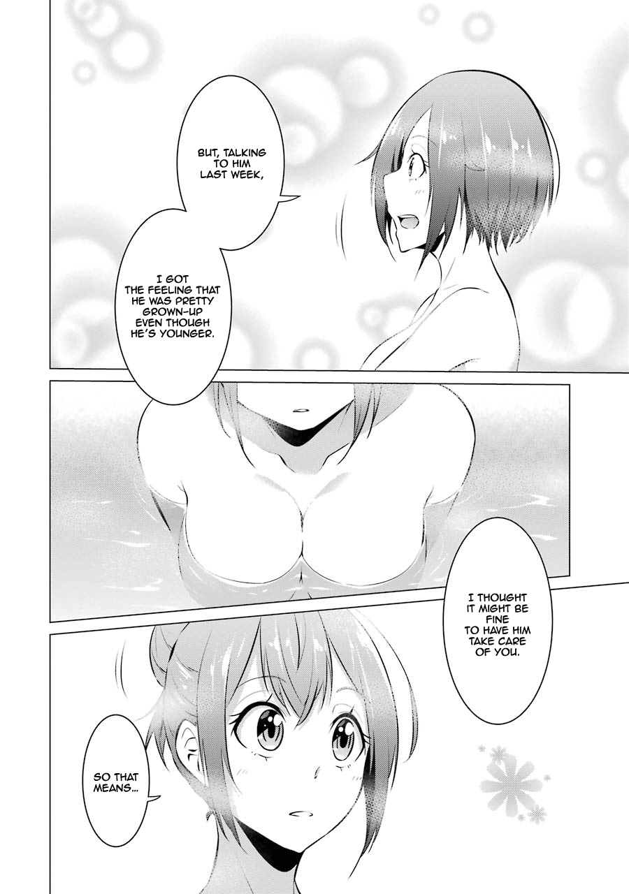 The Results From When I Time Leaped to My Second Year of High School and Confessed to the Teacher I Liked at the Time Chapter 24 page 6 - Chapter 24
