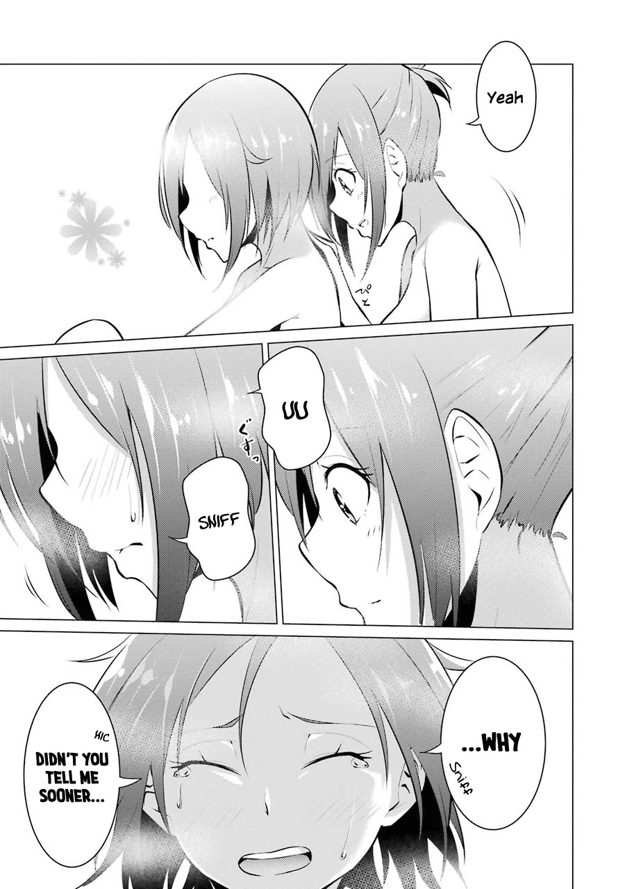 The Results From When I Time Leaped to My Second Year of High School and Confessed to the Teacher I Liked at the Time Chapter 24 page 9 - Chapter 24