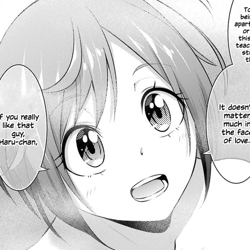 The Results From When I Time Leaped to My Second Year of High School and Confessed to the Teacher I Liked at the Time Chapter 24 cover