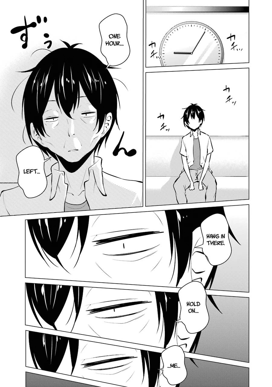 The Results From When I Time Leaped to My Second Year of High School and Confessed to the Teacher I Liked at the Time Chapter 25 page 10 - Chapter 25