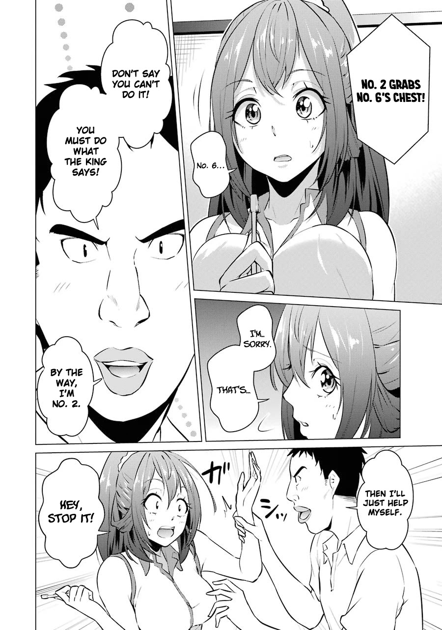 The Results From When I Time Leaped to My Second Year of High School and Confessed to the Teacher I Liked at the Time Chapter 25 page 11 - Chapter 25
