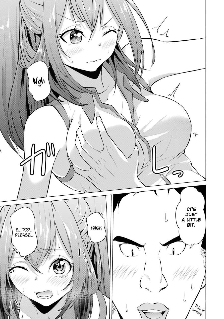 The Results From When I Time Leaped to My Second Year of High School and Confessed to the Teacher I Liked at the Time Chapter 25 page 12 - Chapter 25