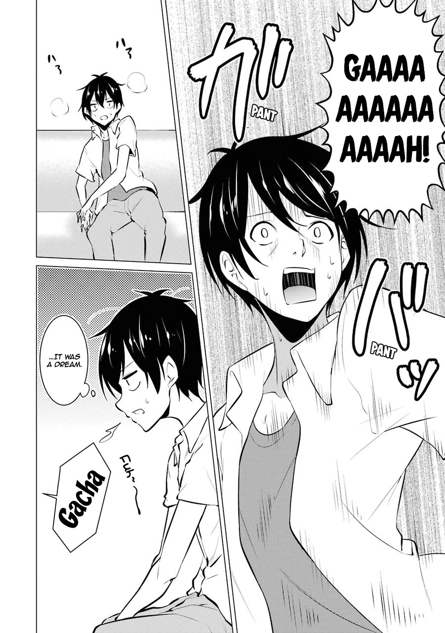 The Results From When I Time Leaped to My Second Year of High School and Confessed to the Teacher I Liked at the Time Chapter 25 page 13 - Chapter 25