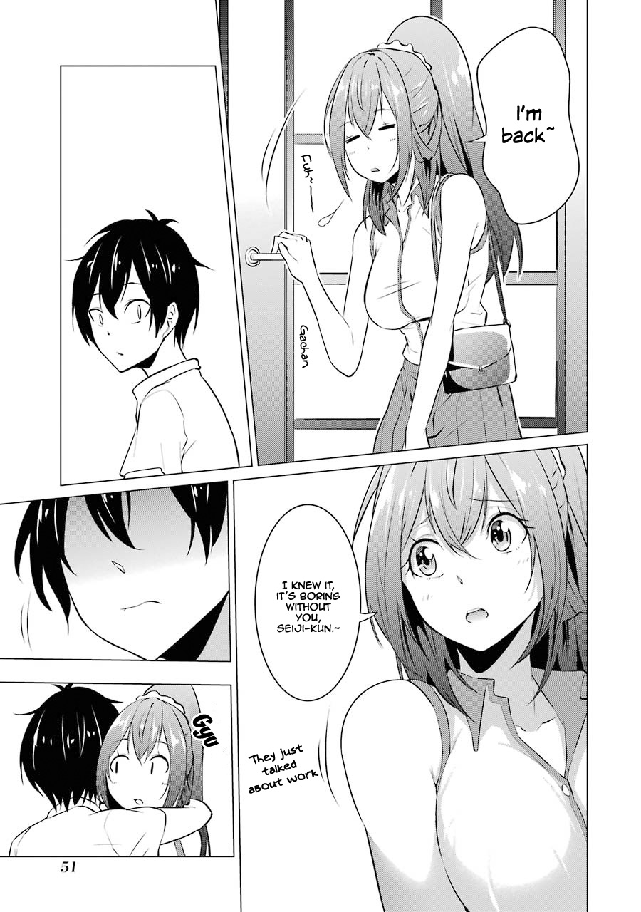 The Results From When I Time Leaped to My Second Year of High School and Confessed to the Teacher I Liked at the Time Chapter 25 page 14 - Chapter 25