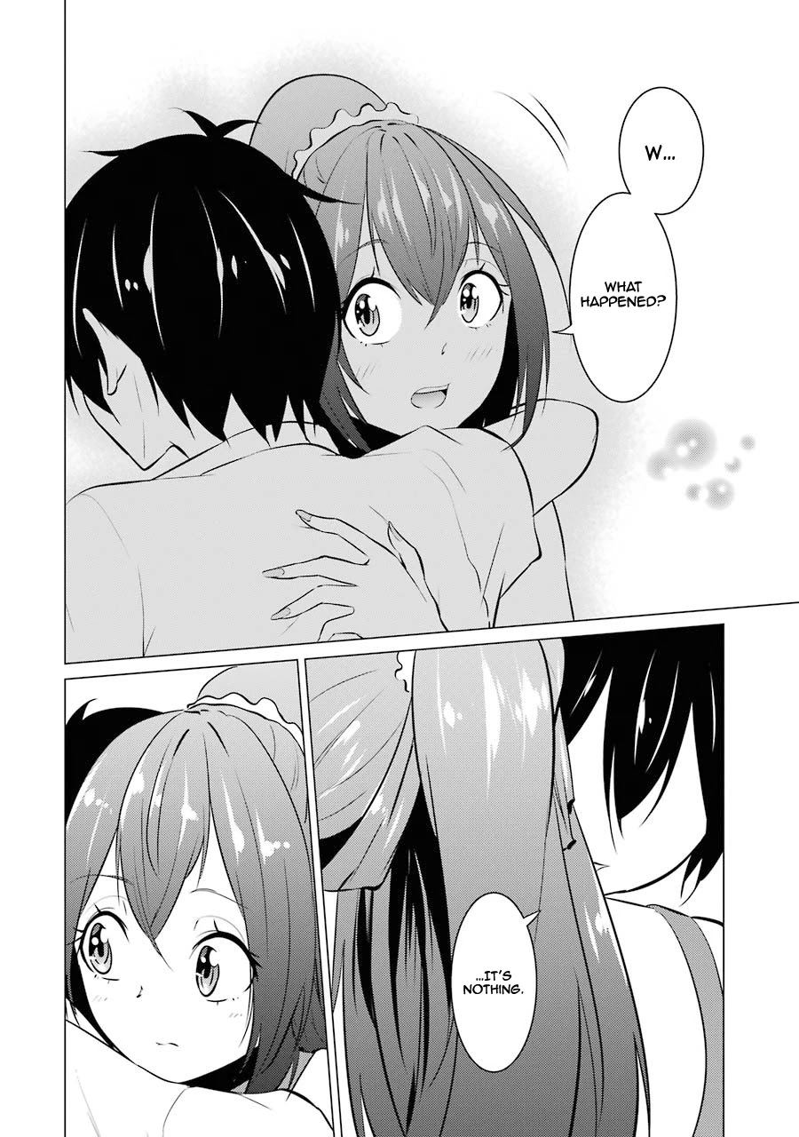 The Results From When I Time Leaped to My Second Year of High School and Confessed to the Teacher I Liked at the Time Chapter 25 page 15 - Chapter 25