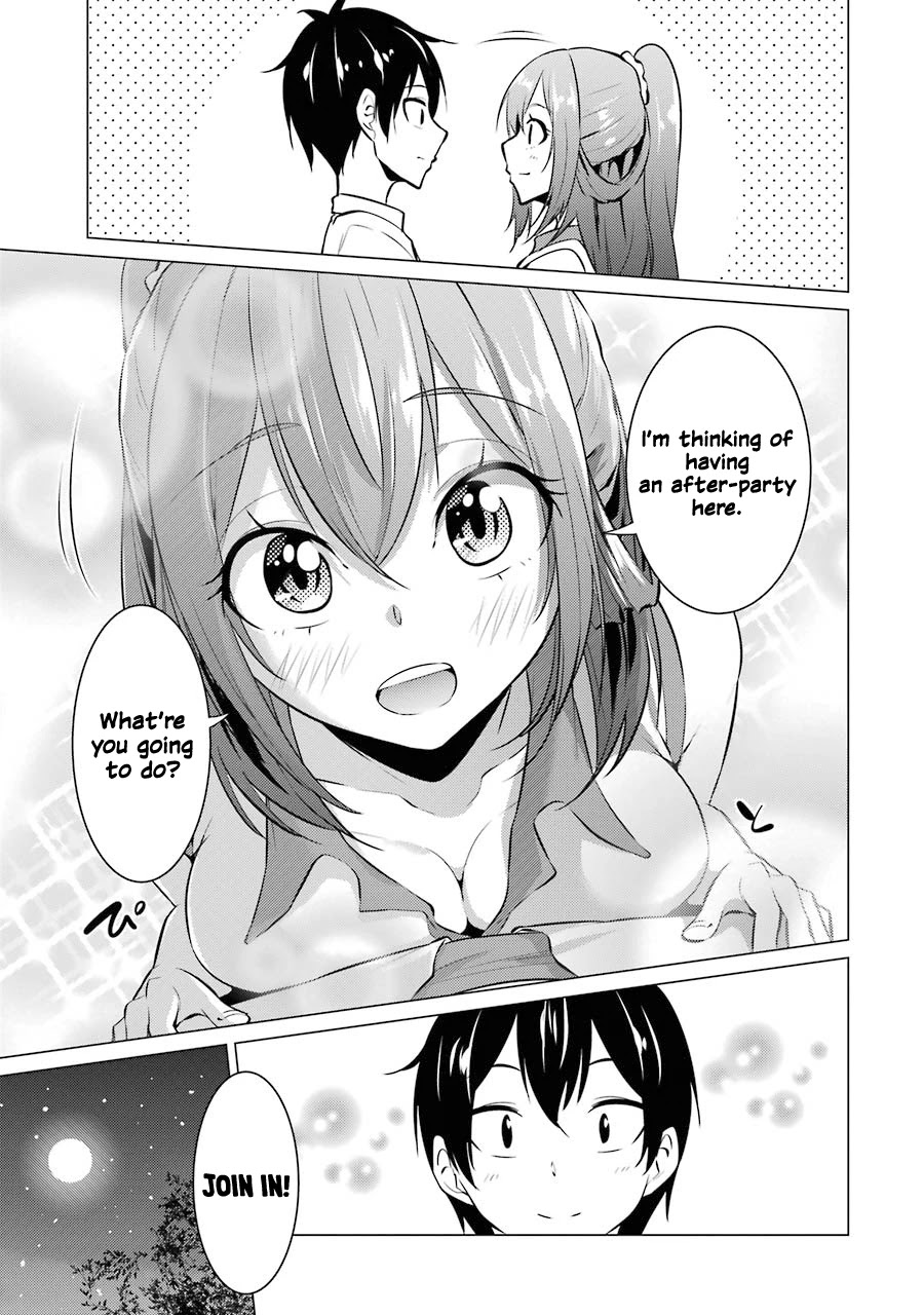 The Results From When I Time Leaped to My Second Year of High School and Confessed to the Teacher I Liked at the Time Chapter 25 page 16 - Chapter 25