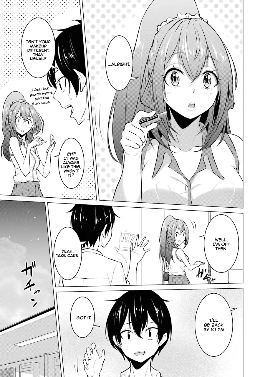 The Results From When I Time Leaped to My Second Year of High School and Confessed to the Teacher I Liked at the Time Chapter 25 page 4 - Chapter 25