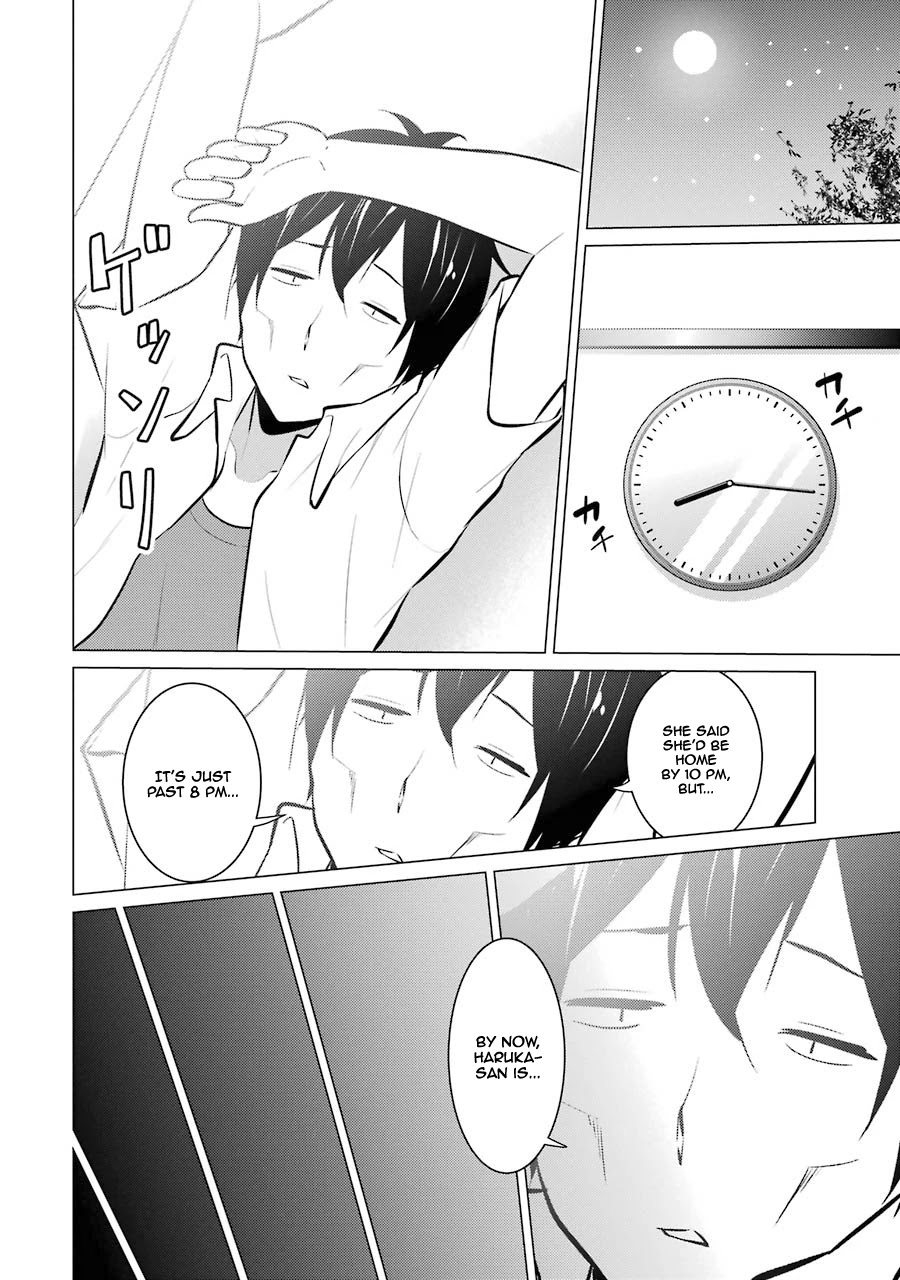 The Results From When I Time Leaped to My Second Year of High School and Confessed to the Teacher I Liked at the Time Chapter 25 page 7 - Chapter 25