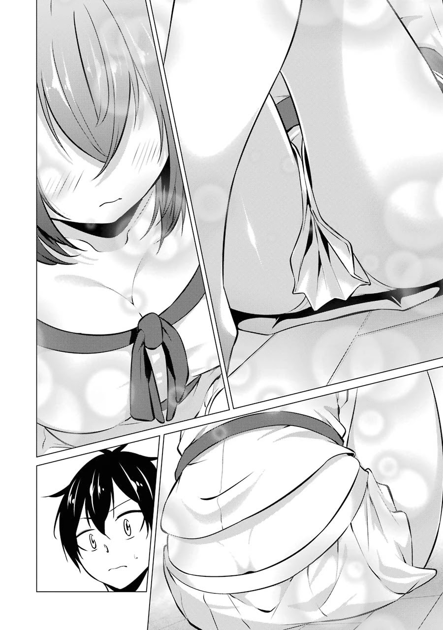 The Results From When I Time Leaped to My Second Year of High School and Confessed to the Teacher I Liked at the Time Chapter 26 page 11 - Chapter 26