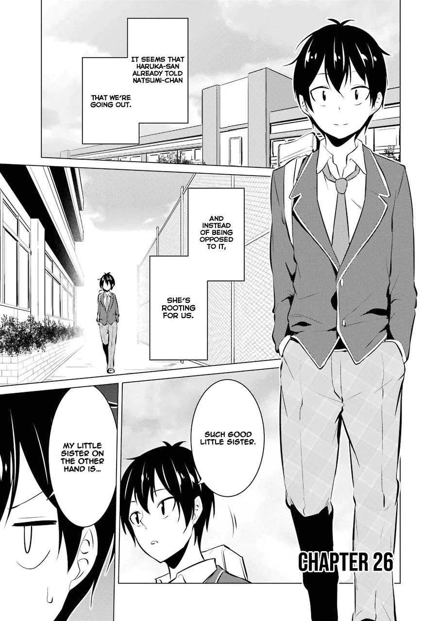 The Results From When I Time Leaped to My Second Year of High School and Confessed to the Teacher I Liked at the Time Chapter 26 page 2 - Chapter 26