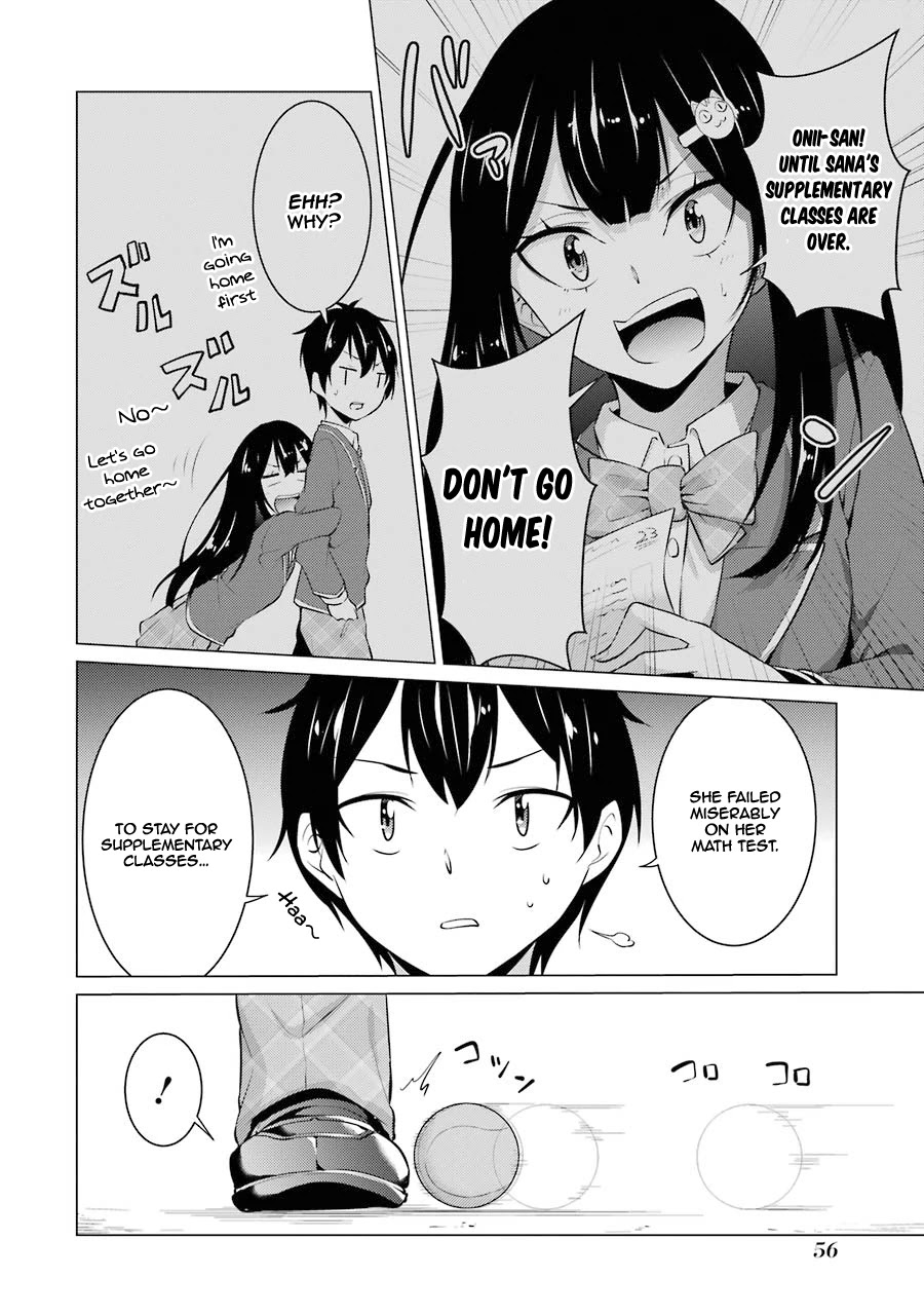 The Results From When I Time Leaped to My Second Year of High School and Confessed to the Teacher I Liked at the Time Chapter 26 page 3 - Chapter 26