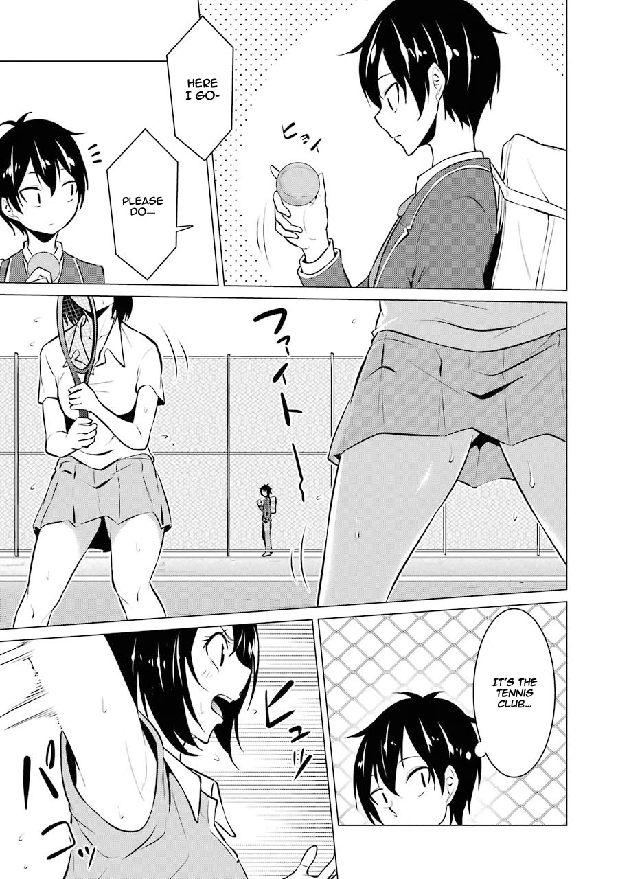 The Results From When I Time Leaped to My Second Year of High School and Confessed to the Teacher I Liked at the Time Chapter 26 page 4 - Chapter 26
