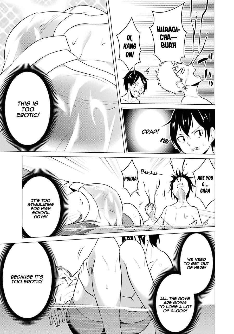 The Results From When I Time Leaped to My Second Year of High School and Confessed to the Teacher I Liked at the Time Chapter 27 page 12 - Chapter 27