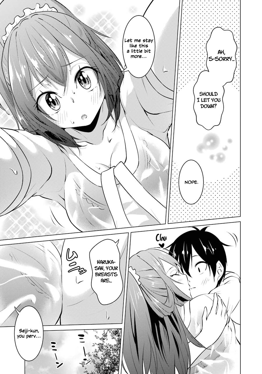 The Results From When I Time Leaped to My Second Year of High School and Confessed to the Teacher I Liked at the Time Chapter 27 page 14 - Chapter 27