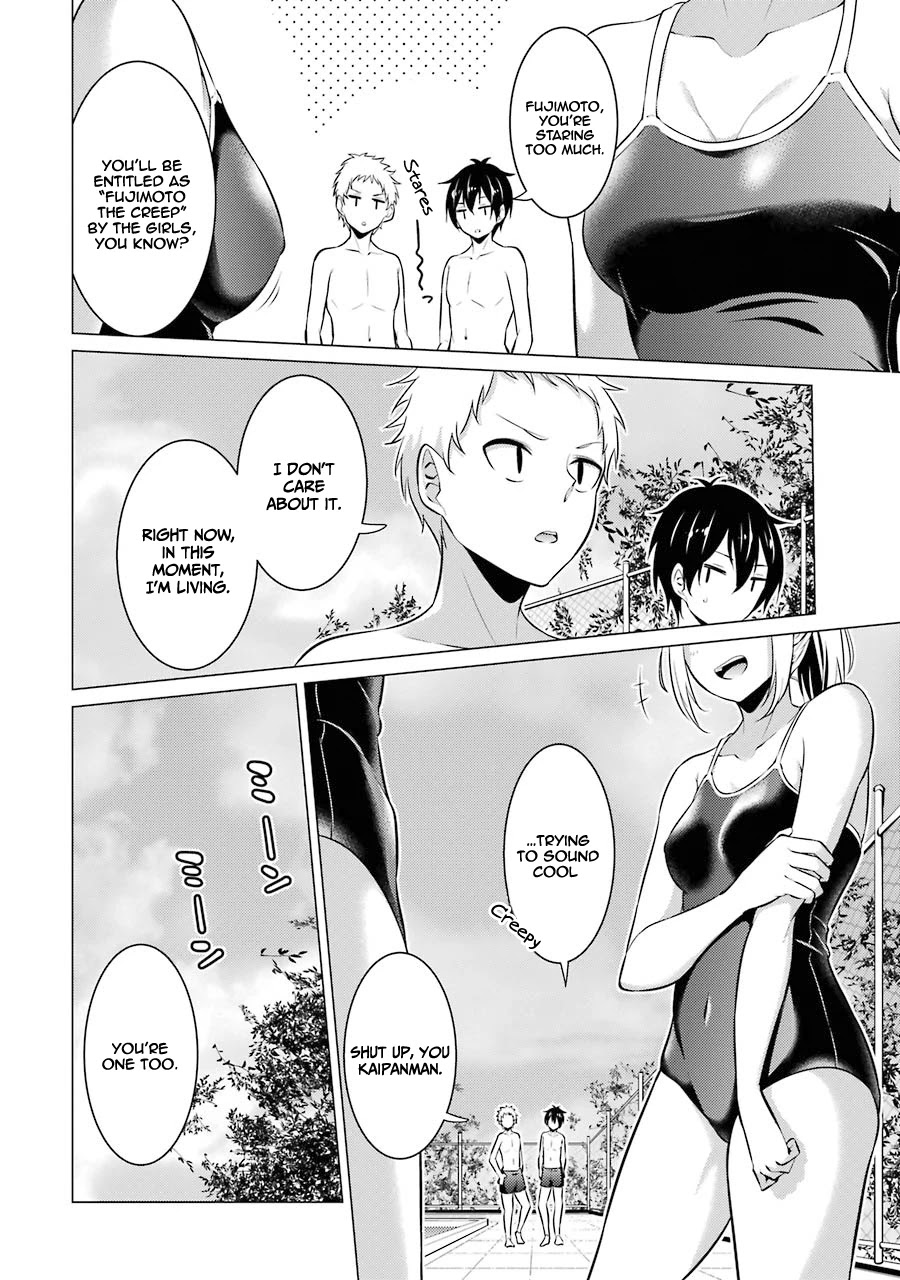 The Results From When I Time Leaped to My Second Year of High School and Confessed to the Teacher I Liked at the Time Chapter 27 page 3 - Chapter 27