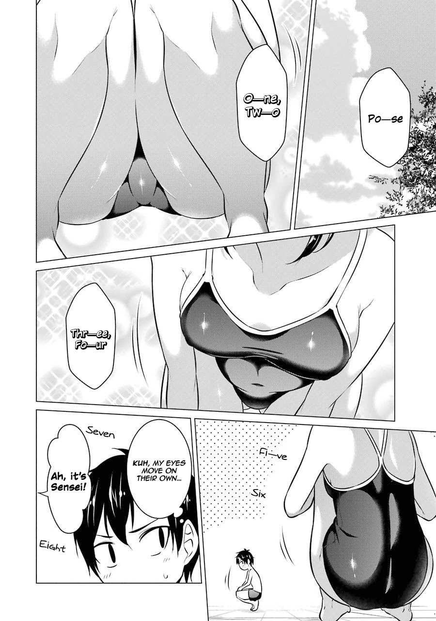 The Results From When I Time Leaped to My Second Year of High School and Confessed to the Teacher I Liked at the Time Chapter 27 page 5 - Chapter 27