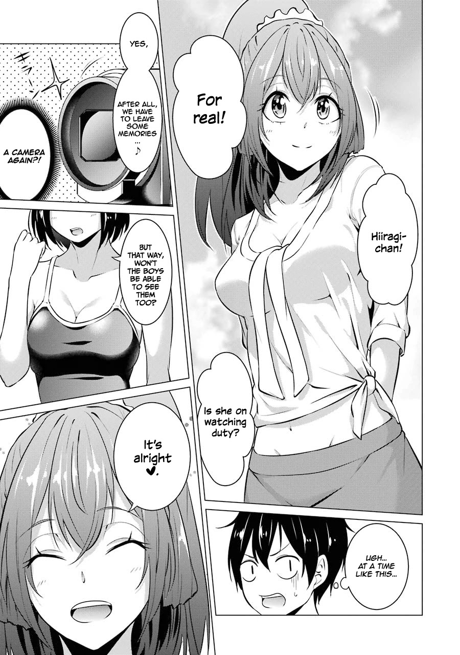 The Results From When I Time Leaped to My Second Year of High School and Confessed to the Teacher I Liked at the Time Chapter 27 page 6 - Chapter 27