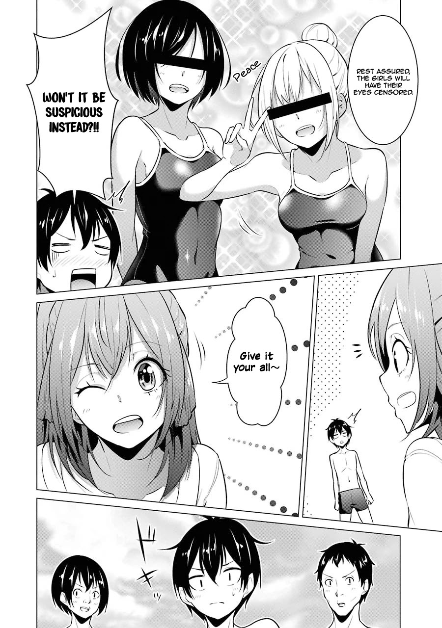 The Results From When I Time Leaped to My Second Year of High School and Confessed to the Teacher I Liked at the Time Chapter 27 page 7 - Chapter 27