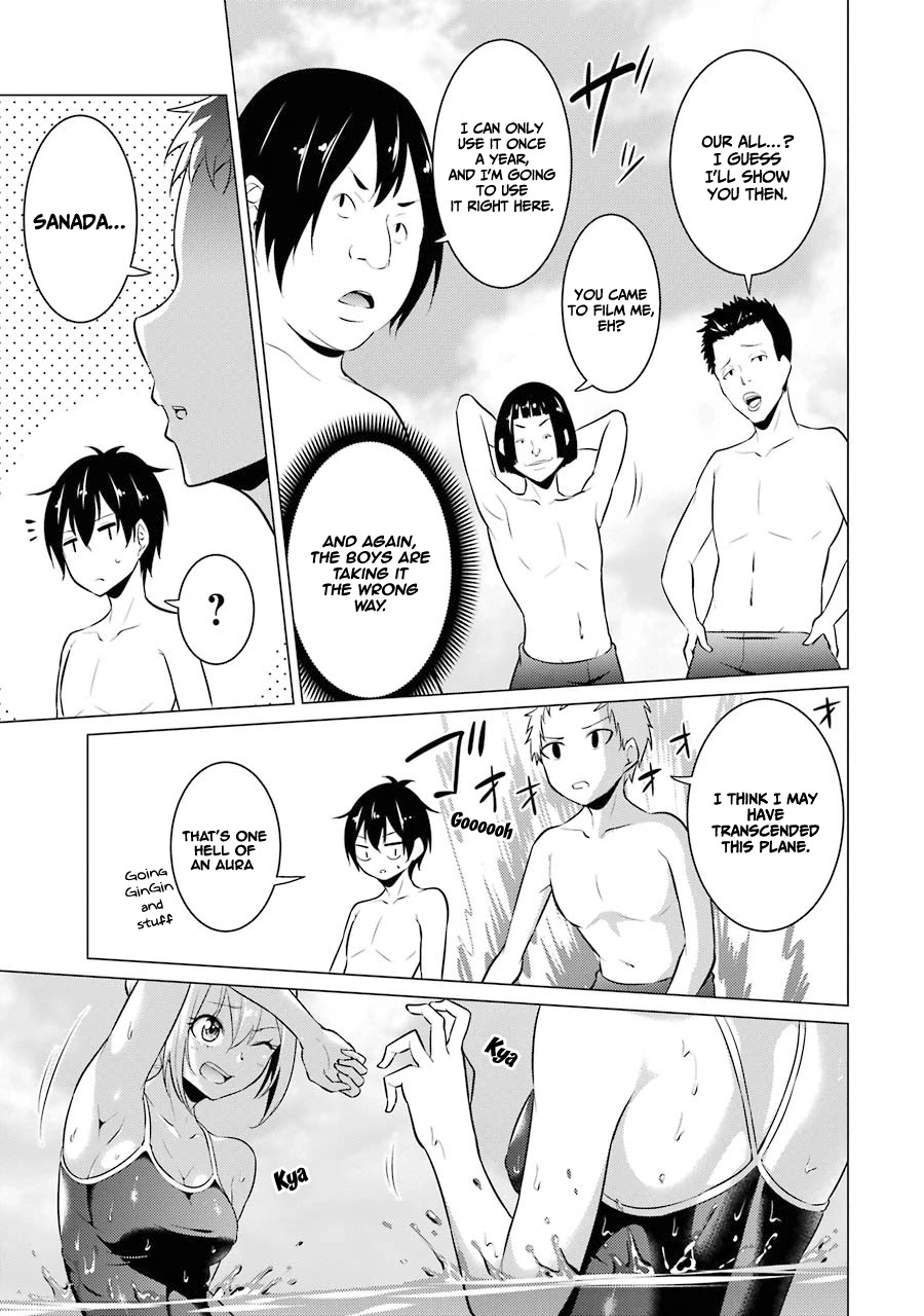 The Results From When I Time Leaped to My Second Year of High School and Confessed to the Teacher I Liked at the Time Chapter 27 page 8 - Chapter 27