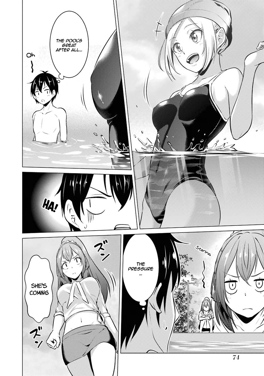 The Results From When I Time Leaped to My Second Year of High School and Confessed to the Teacher I Liked at the Time Chapter 27 page 9 - Chapter 27