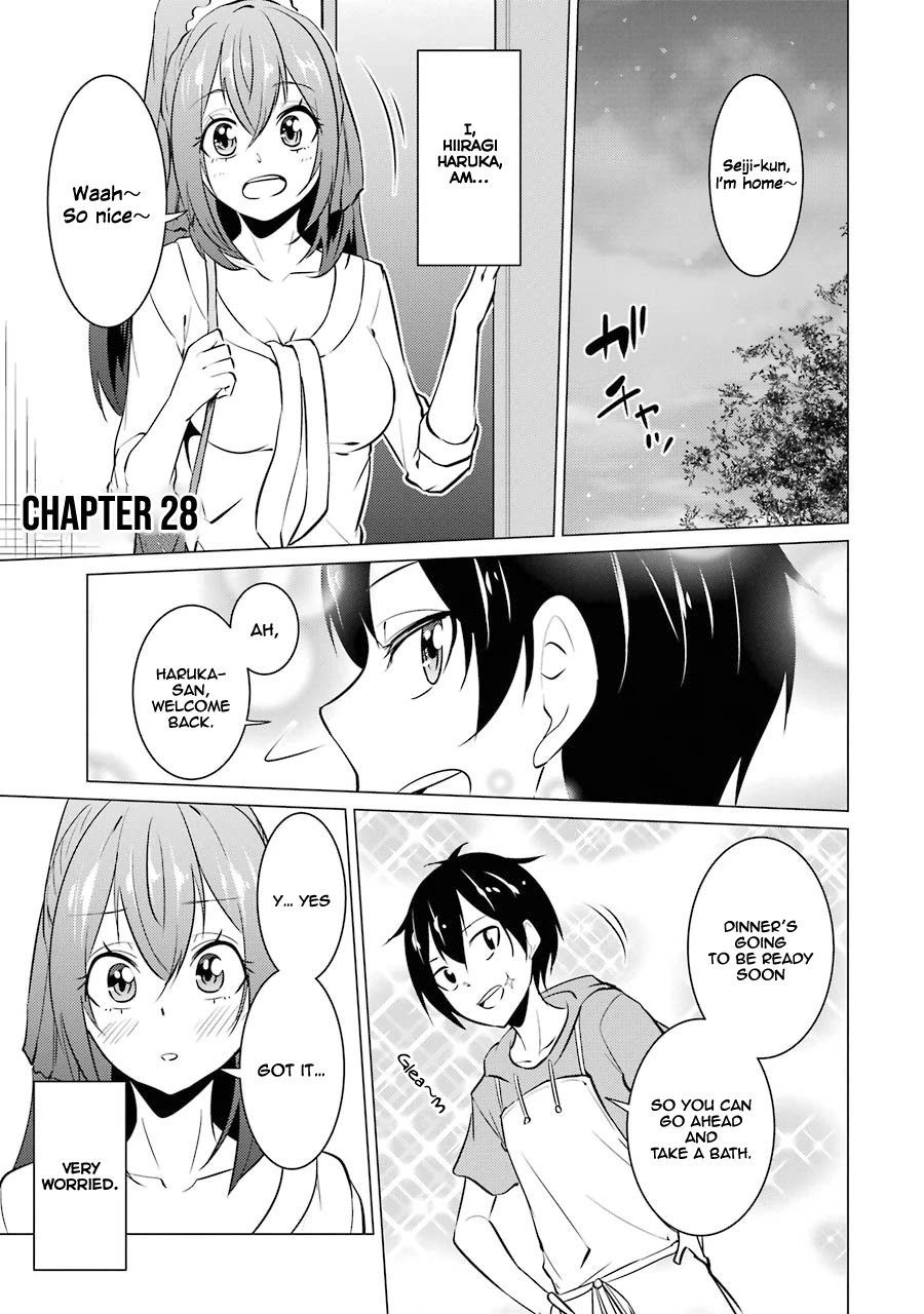 The Results From When I Time Leaped to My Second Year of High School and Confessed to the Teacher I Liked at the Time Chapter 28 page 2 - Chapter 28